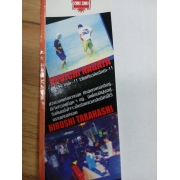 HEY! RIKI ริคิ 6 **รบกวนเลื่อนดูสภาพหนังสือก่อนการสั่งซื้อ**